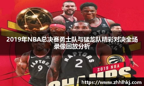 一竞技app