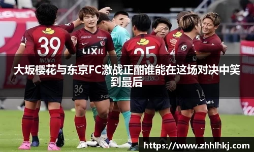一竞技电竞
