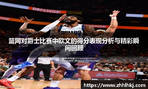 一竞技app