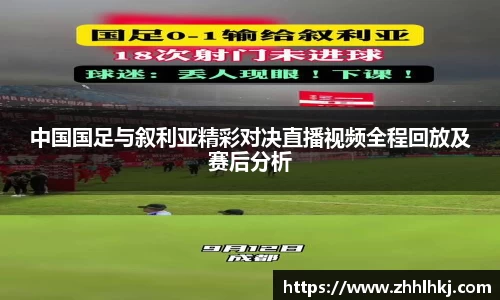 一竞技官网