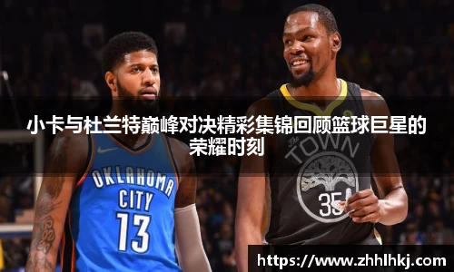 一竞技官网