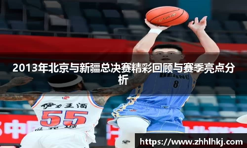 一竞技竞猜