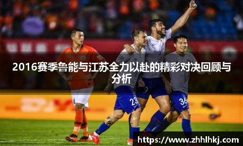 一竞技电竞