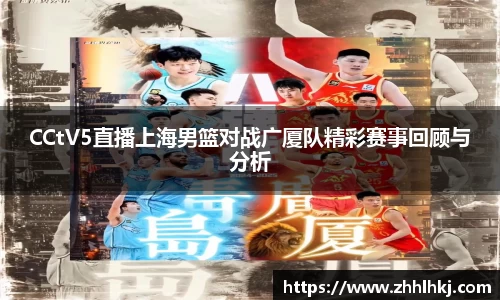一竞技竞猜