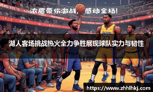 一竞技官网