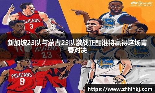 一竞技官网