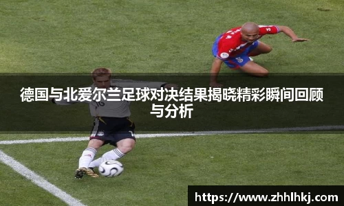 一竞技首页