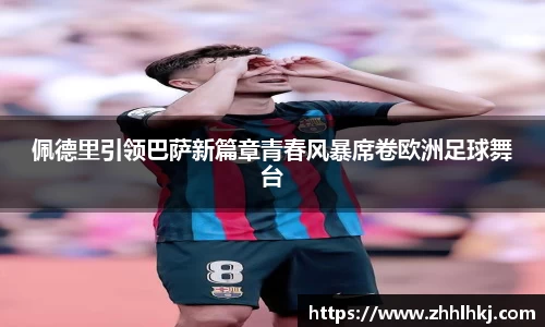 一竞技官网
