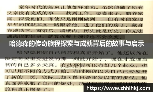 一竞技竞猜