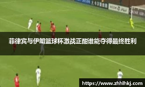 一竞技入口