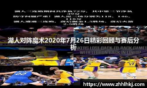 一竞技首页