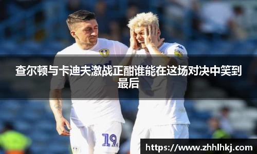 一竞技官网