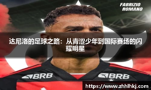一竞技入口