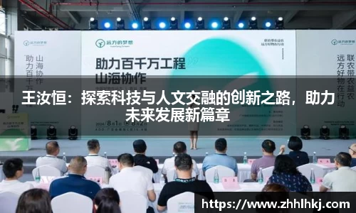 一竞技官网