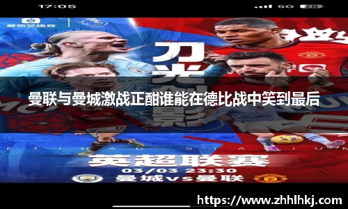 一竞技app