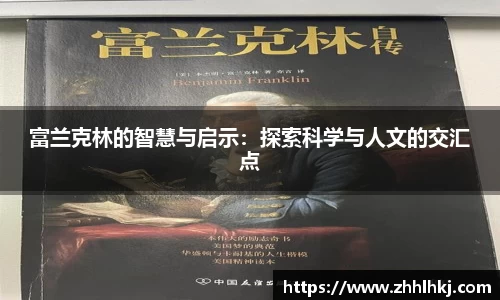 一竞技电竞