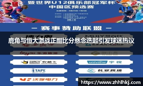 一竞技入口