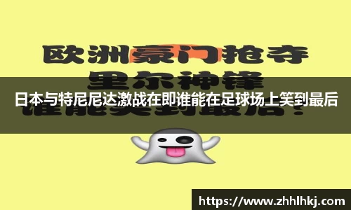 一竞技官网