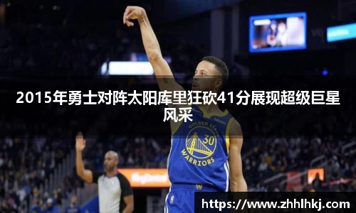 一竞技电竞