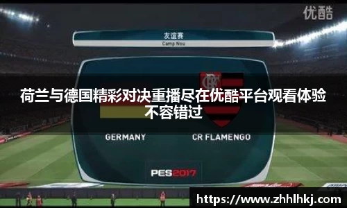 一竞技官网