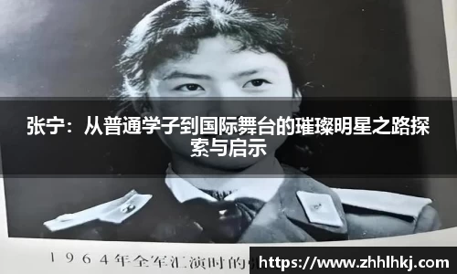 一竞技官网