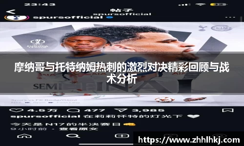一竞技入口