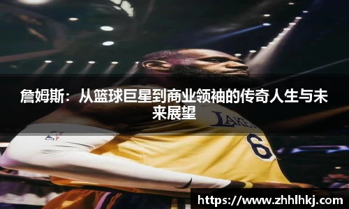 一竞技入口