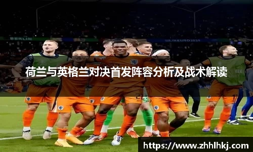 一竞技首页