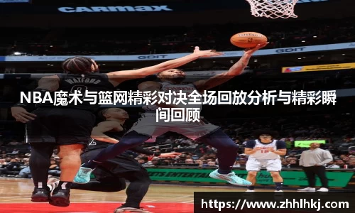 一竞技电竞