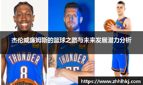 一竞技竞猜