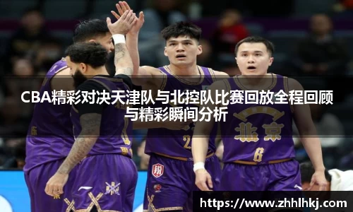 一竞技app