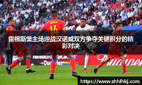 一竞技电竞