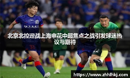 一竞技官网