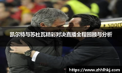 一竞技入口