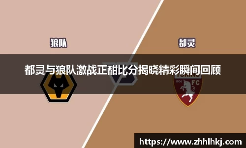 一竞技电竞