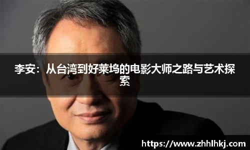 一竞技竞猜