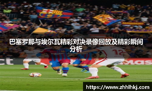 一竞技入口