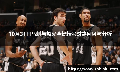 一竞技入口