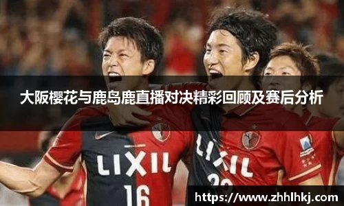 一竞技入口