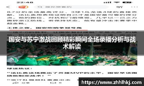 一竞技电竞
