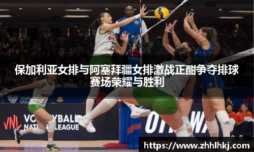 一竞技电竞