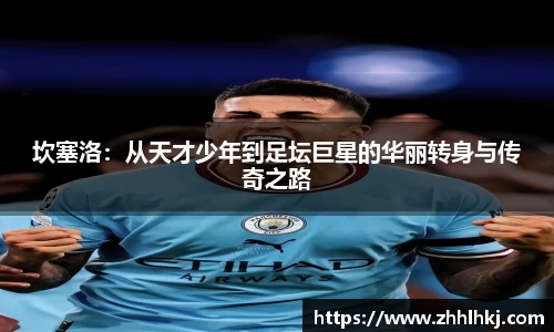一竞技入口