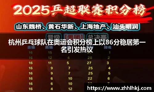 一竞技电竞