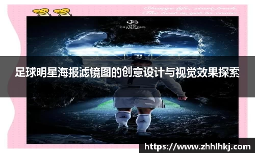 一竞技入口