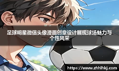 一竞技首页